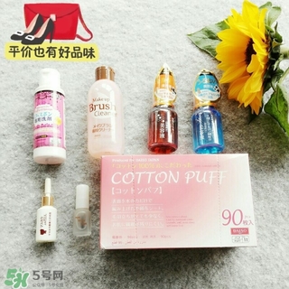 大創(chuàng)什么值得買？大創(chuàng)什么東西好用