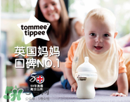 Tommee Tippee是什么品牌？Tommee Tippee是哪個(gè)國(guó)家的品牌？