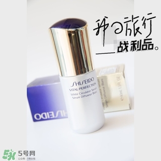 悅薇精華液怎么樣？資生堂悅薇精華功效作用