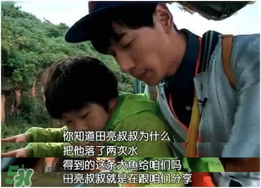 孩子不愿意分享是自私嗎？怎么幫孩子樹立分享意識？