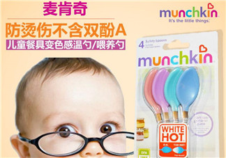 Munchkin麥肯齊感溫勺怎么樣？Munchkin麥肯齊感溫勺好不好？