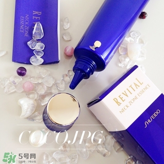 悅薇頸霜成分 資生堂悅薇頸霜孕婦能用嗎？