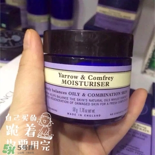 用nyr康復(fù)利面霜后起痘是怎么回事_怎么辦 用nyr康復(fù)利面霜后起痘是怎么回事_怎么辦