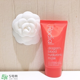 rodial龍血面膜怎么樣?rodial龍血面膜好用嗎? rodial龍血面膜怎么樣?rodial龍血面膜好用嗎?
