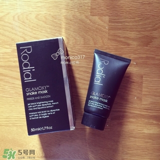 rodial蛇毒面膜怎么樣?rodial蛇毒面膜好用嗎? rodial蛇毒面膜怎么樣?rodial蛇毒面膜好用嗎?