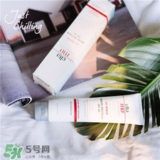 elta md防曬霜多少錢(qián)?elta md防曬乳價(jià)格