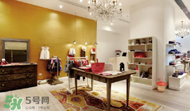 bonpoint中國(guó)專柜地址 bonpoint中國(guó)專柜在哪里？