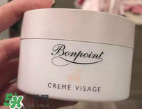bonpoint面霜真的好嗎？bonpoint面霜到底好不好？