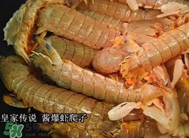 哺乳期能吃蝦爬子嗎？喂奶可以吃蝦爬子嗎？