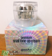 蒂佳婷素顏霜孕婦可以用嗎？v7素顏霜孕婦可以用嗎