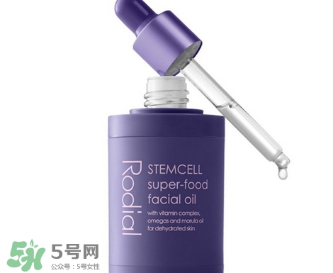 rodial干細(xì)胞精華油怎么用?rodial干細(xì)胞精華油使用方法 rodial干細(xì)胞精華油怎么用?rodial干細(xì)胞精華油使用方法