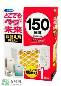 vape驅(qū)蚊器怎么樣？vape驅(qū)蚊器好用嗎？