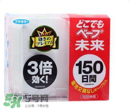 vape驅(qū)蚊器怎么樣？vape驅(qū)蚊器好用嗎？