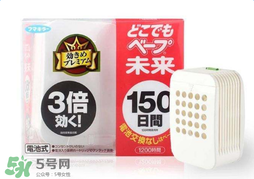 vape驅(qū)蚊器怎么樣？vape驅(qū)蚊器好用嗎？