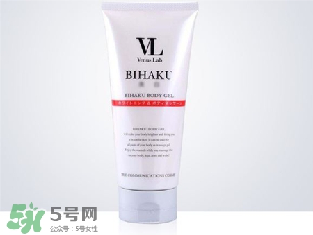 Venus Lab瘦腿霜好用嗎?Venus Lab瘦腿霜效果怎樣? Venus Lab瘦腿霜好用嗎?Venus Lab瘦腿霜效果怎樣?