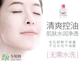 蓓昂斯是哪個國家的？byphasse是什么牌子？