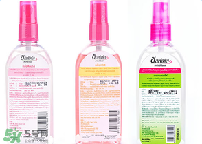 soffell驅(qū)蚊液寶寶能用嗎？soffell驅(qū)蚊液寶寶可以用嗎？