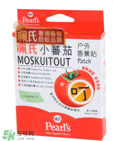 珮氏小番茄好用嗎？珮氏小番茄怎么樣？