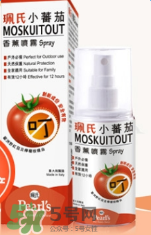 珮氏小番茄孕婦能用嗎？珮氏小番茄孕婦可以用嗎？