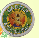 badger貝吉獾蟲怕膏好用嗎 badger貝吉獾蟲怕膏怎么樣？