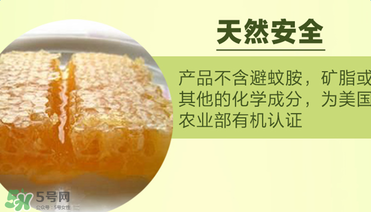 badger貝吉獾蟲怕膏好用嗎 badger貝吉獾蟲怕膏怎么樣？