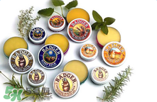 badger貝吉獾蟲怕膏好用嗎 badger貝吉獾蟲怕膏怎么樣？