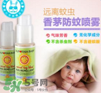 加州寶寶驅(qū)蚊液好用嗎？加州寶寶驅(qū)蚊液怎么樣？