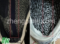 椰子鞋這么貴值得買嗎？椰子鞋350是什么牌子