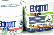 日本叮叮驅(qū)蚊劑怎么樣？日本叮叮驅(qū)蚊劑好不好？