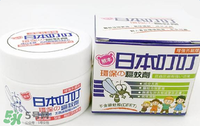 日本叮叮驅(qū)蚊劑怎么樣？日本叮叮驅(qū)蚊劑好不好？