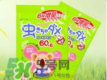 和光堂驅(qū)蚊貼怎么樣？和光堂驅(qū)蚊貼好用嗎？