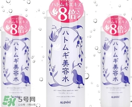 alovivi是什么牌子？alovivi是什么檔次哪個(gè)國(guó)家的