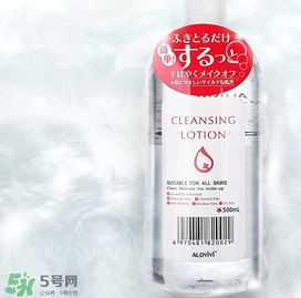 alovivi是什么牌子？alovivi是什么檔次哪個(gè)國(guó)家的