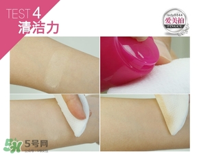 蓓昂斯卸妝水適合什么皮膚？蓓昂斯卸妝水適合膚質(zhì)？