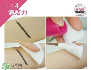 蓓昂斯卸妝水適合什么皮膚？蓓昂斯卸妝水適合膚質(zhì)？