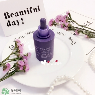 rodial干細(xì)胞精華油多少錢?rodial干細(xì)胞精華油專柜價格 rodial干細(xì)胞精華油多少錢?rodial干細(xì)胞精華油專柜價格