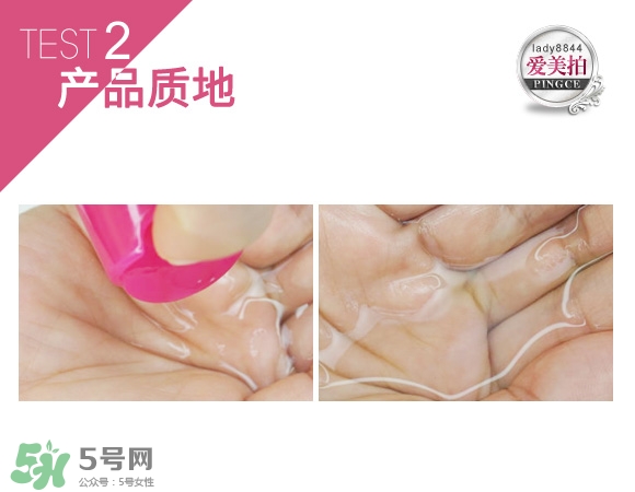 蓓昂斯卸妝水適合什么皮膚？蓓昂斯卸妝水適合膚質(zhì)？