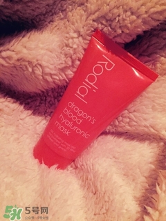 rodial龍血面膜多少錢?rodial龍血面膜專柜價(jià)格 rodial龍血面膜多少錢?rodial龍血面膜專柜價(jià)格