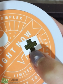 蒂佳婷素顏霜孕婦可以用嗎？v7素顏霜孕婦可以用嗎