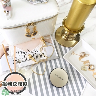 雅詩蘭黛持妝氣墊怎么樣？雅詩蘭黛持妝氣墊好用嗎