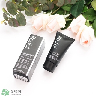 rodial蛇毒面膜怎么樣?rodial蛇毒面膜好用嗎? rodial蛇毒面膜怎么樣?rodial蛇毒面膜好用嗎?