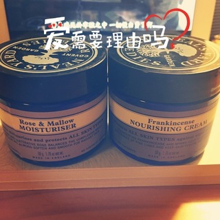 nyr康復利面霜多少錢?nyr康復利面霜專柜價格 nyr康復利面霜多少錢?nyr康復利面霜專柜價格