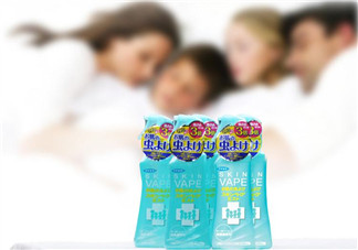 vape驅(qū)蚊水成分是什么？vape驅(qū)蚊水成分有哪些