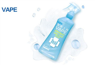 vape驅(qū)蚊水怎么樣？vape驅(qū)蚊水好用嗎