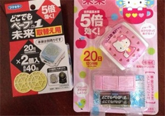 vape驅(qū)蚊手表有用嗎？vape驅(qū)蚊手表有效果嗎？