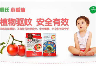 珮氏小番茄好用嗎？珮氏小番茄怎么樣？