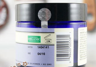 nyr康復利面霜生產(chǎn)日期批號貨號怎么看?