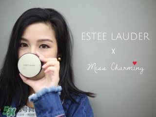 雅詩蘭黛持妝氣墊怎么樣？雅詩蘭黛持妝氣墊好用嗎