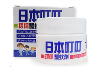 日本叮叮驅(qū)蚊劑怎么樣？日本叮叮驅(qū)蚊劑好不好？