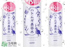 alovivi薏仁水成分 alovivi薏仁水含激素嗎 alovivi薏仁水成分 alovivi薏仁水含激素嗎